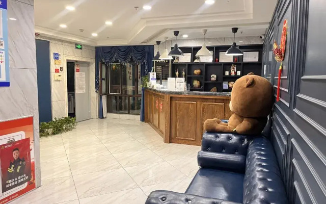Sunshine Hotel 1st Road (Altay Emerald Bay)
