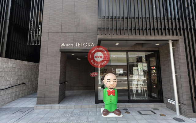 Hotel Tetora Kyoto Station