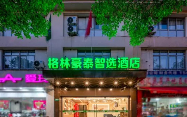 GreenTree Inn(Shanghai Minhang Jindu Road )