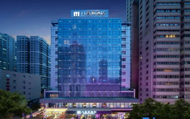 Urumqi Bayinhe Hotel