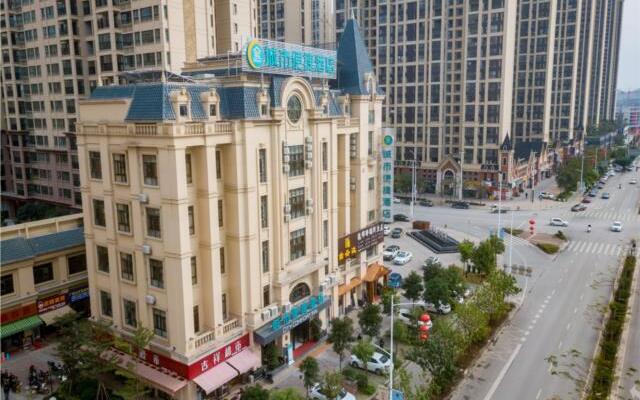 City Comfort Inn Baise Jinxiuguoji – Outside – Baise