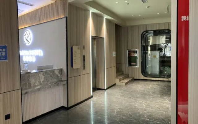 Lanzhou Gongxingdun Metro Station Hotel – Hotel Rooms – Lanzhou
