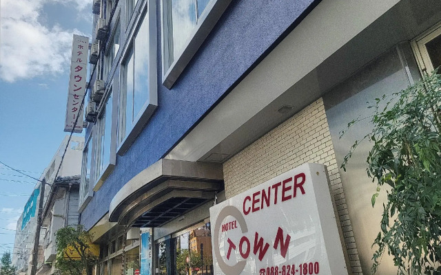 Hotel Town Center