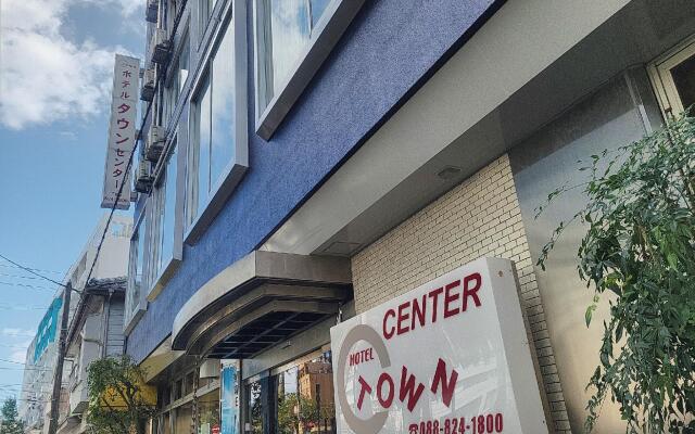 Hotel Town Center