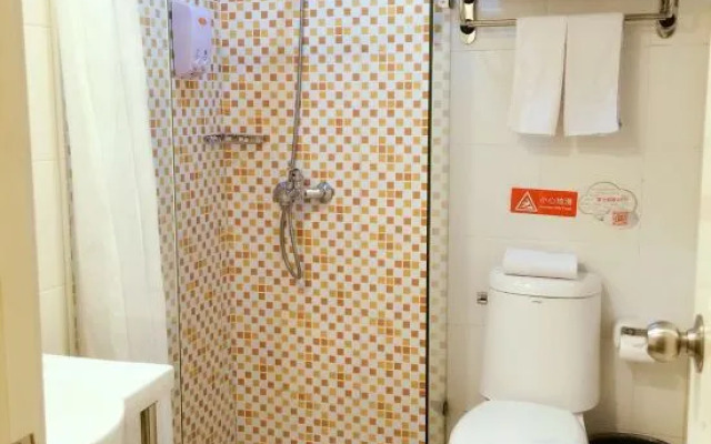 Home Inn Shanghai Nanjing Road Pedestrain Street Metro Station