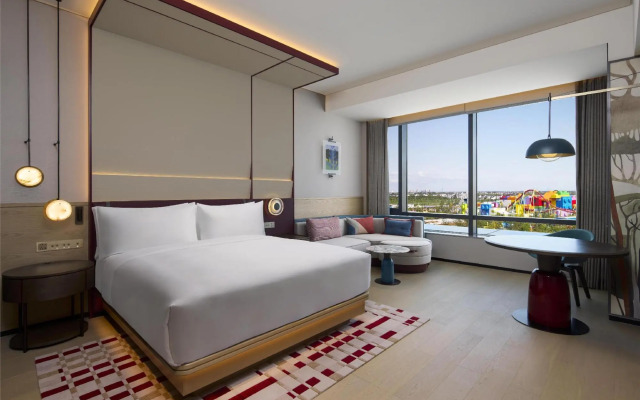 Canopy By Hilton Shanghai Belfry Plaza