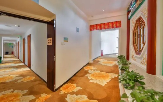 Xingyu Hotel (Beijing Daxing Caiyu Branch)