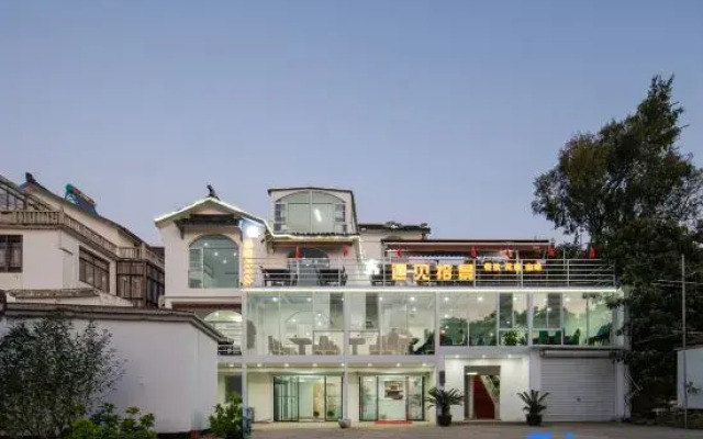 Suzhou Encounter Scenery Homestay