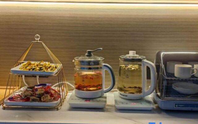 Starway Hotel Shangrao Wanda Plaza