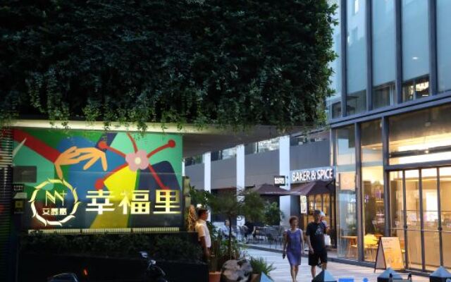 Green Valley Home Service