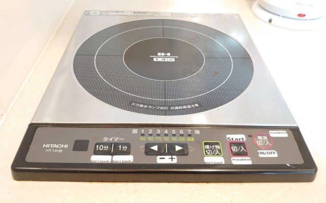 Sapporo Biosukan 1116 Room