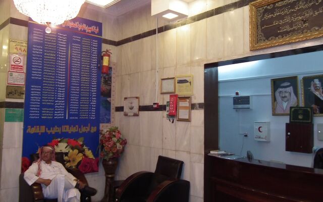 Al Eairy Hotel Apartments Taif