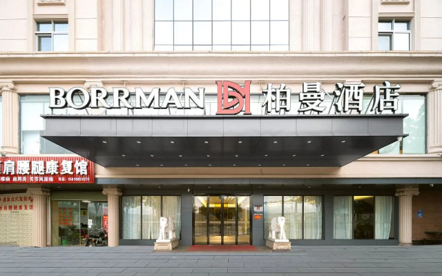 Borrman Hotel (Jiexi Shengtong Jieyang)
