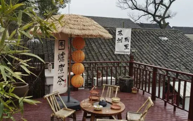 Wangshuilou Inn