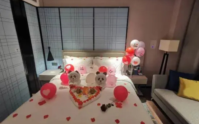 Echarm Hotel (Heyuan Longchuan)