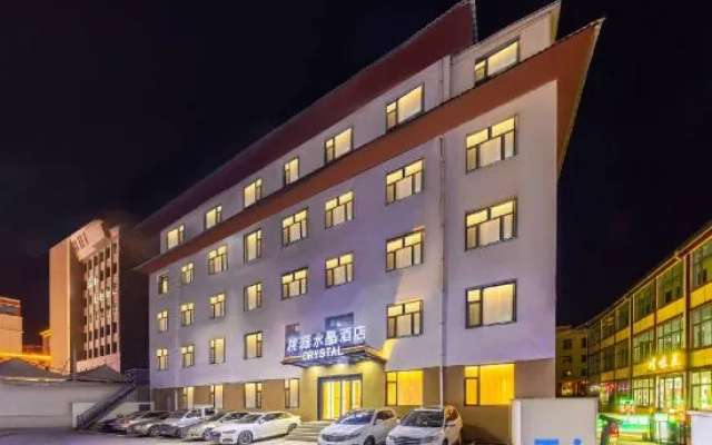 Taoyuan Crystal Hotel (Shambhala Cultural Square Branch – Exterior – Gannan