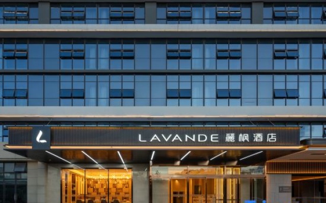 Lavande Hotel (Kunming Haile World Changhong West Road Subway Station) – Exterior – Kunming
