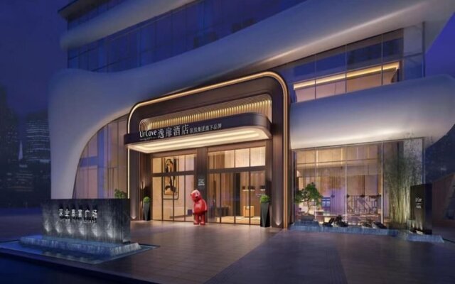 UrCove by HYATT Shenzhen Luohu