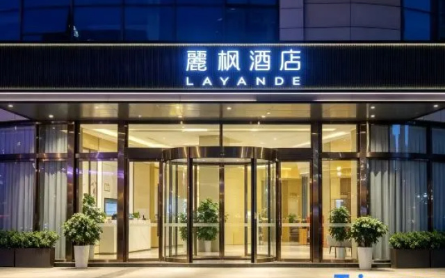 Lavande Hotel (Luxian Station Yuchan Avenue Branch) – Exterior – Luzhou