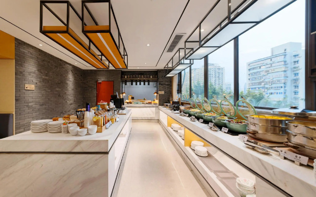 Atour Hotel (Chongqing Jiefangbei)