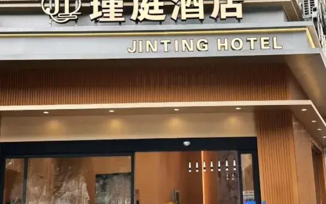 Jinting Hotel