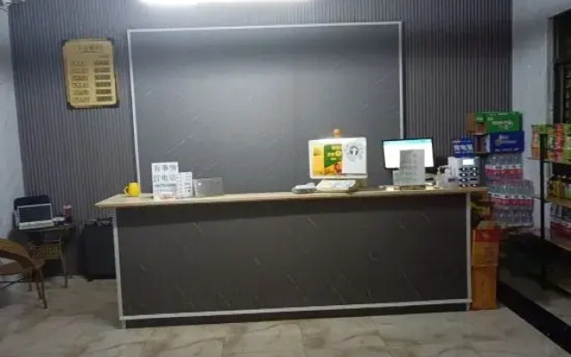 Haikou 9+1 Hotel (Meilan Airport)