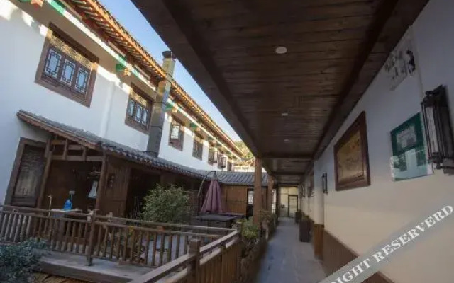Enshi love Qingjiang hotel(Tujia daughter City store)