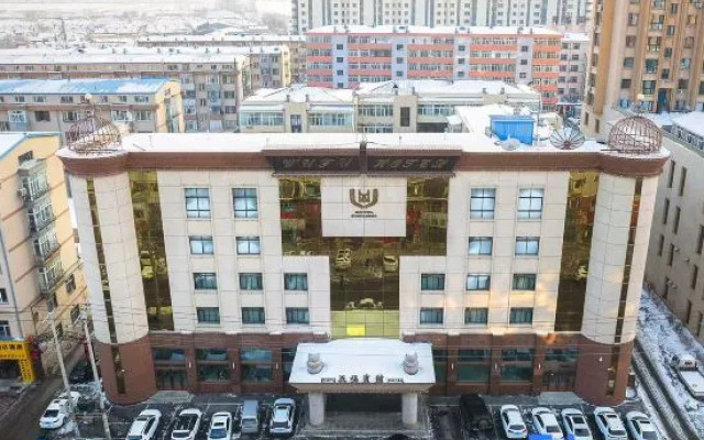 Wufu Hotel