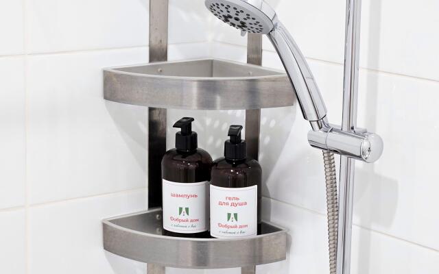 Апартаменты Добрый Дом на улице Алматинская