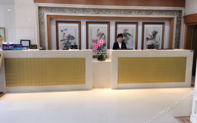 Taoran Garden Hotel