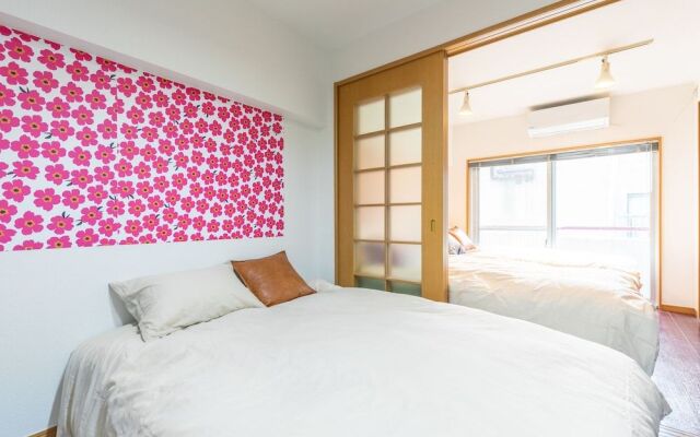 Shibuya & Omotesando, 7 min walk