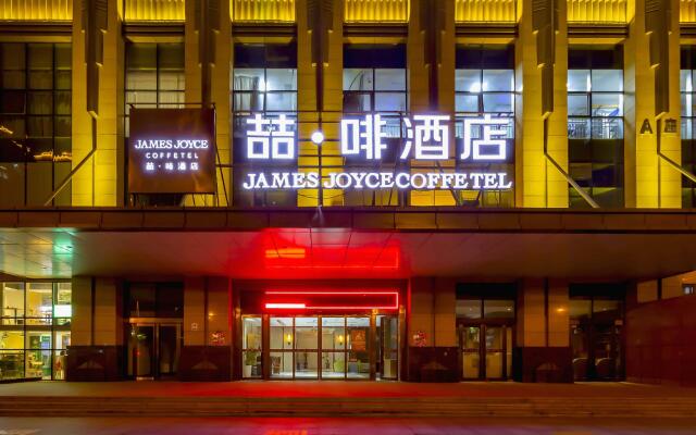 James Joyce Coffetel Zhengzhou East Station