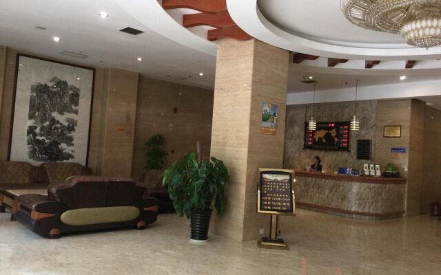 Nanlin International Hotel