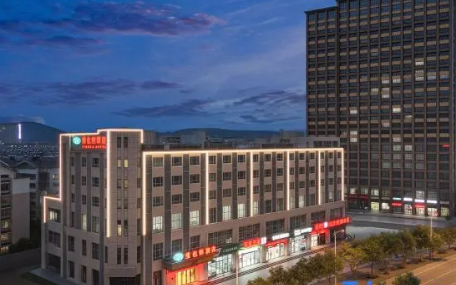Vienna Hotel (Xuzhou Junsheng Plaza Benteng Avenue Subway Station) – Exterior – Xuzhou