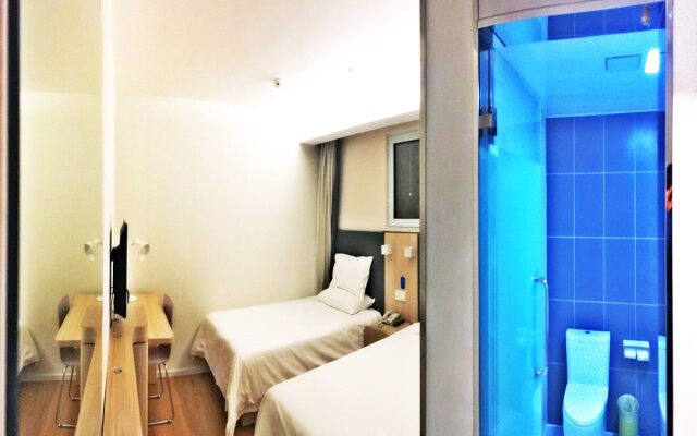 Hanting Hotel Qingdao Electronic Information City
