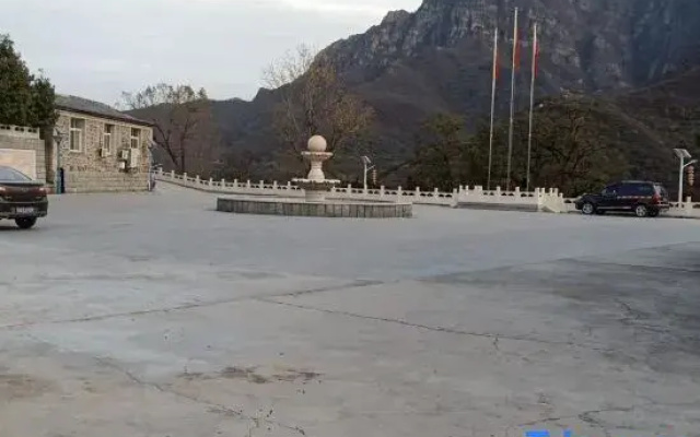 Xuyang villa, Xi'an village, Beijing