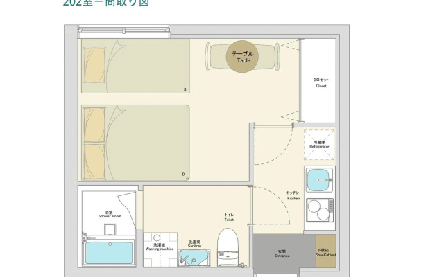 nestay apartment tokyo ginza