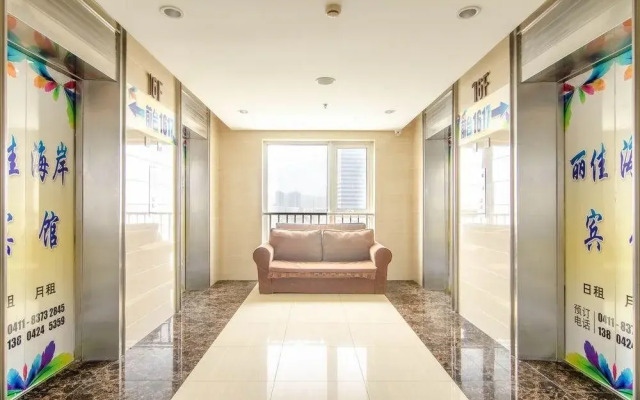Bai Lancaster Hotel Apartments