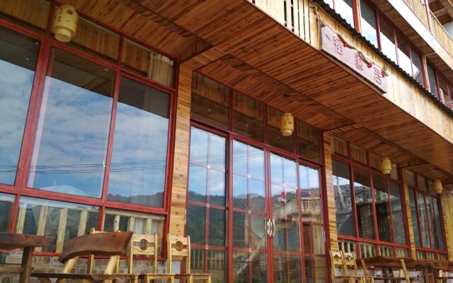 Longji Rice Terraces Hostel