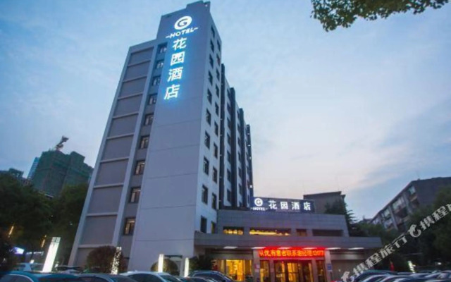 Elong Wanguo Hotel (Nanchang Railway Station Bayi Square)