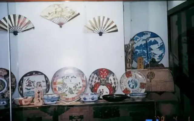 Kanazawaya Ryokan (Sadogashima)