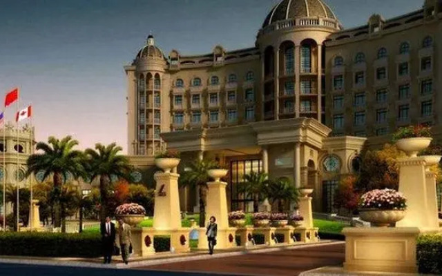 Grafite Yonglin International Hotel