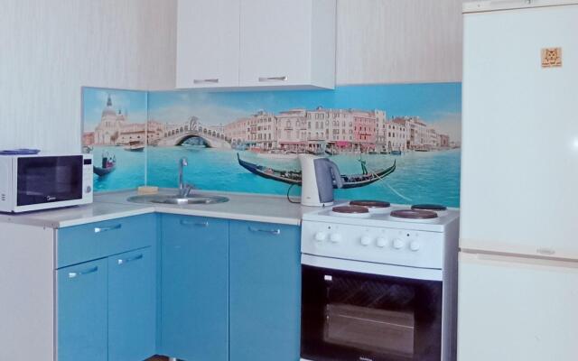 Апартаменты на улице Цинковая 20