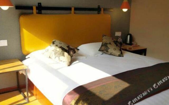 Hangzhou ShengDu Holiday Hotel