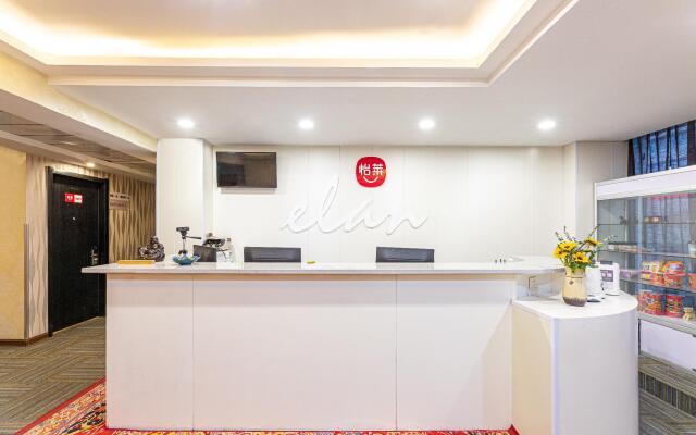 Elan Inn Yangzhong Yangtze Bridge