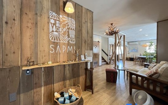 Guesthouse SÁPMI