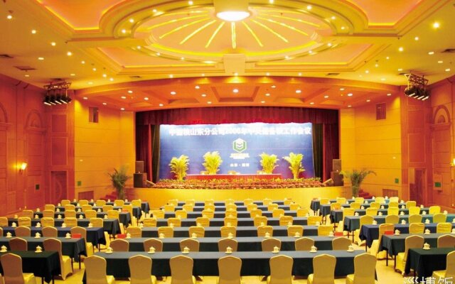 Zibo Hotel