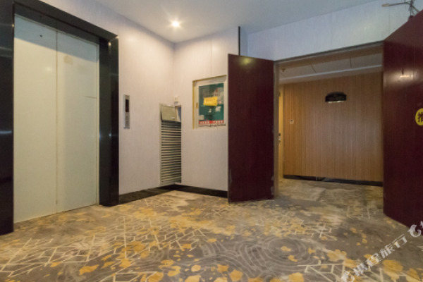 Ledao Business Hotel