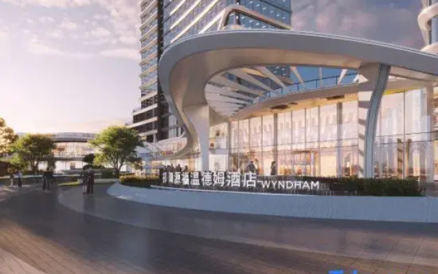 Qiyang Yuanfu Wyndham Hotel