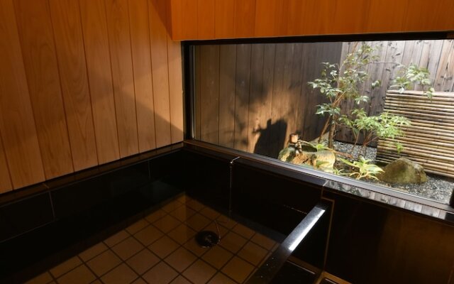 Kyoto Machiya Kizuki